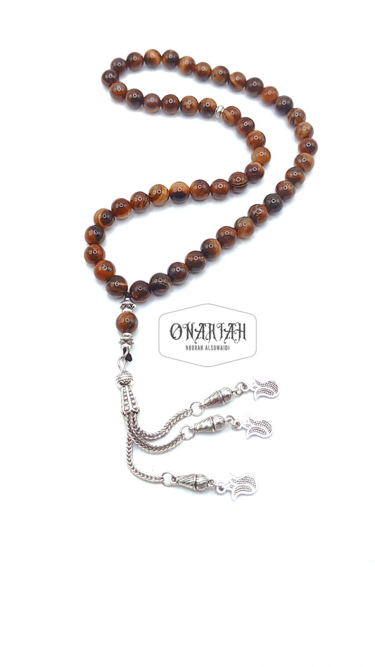 Tiger Eye Misbaha