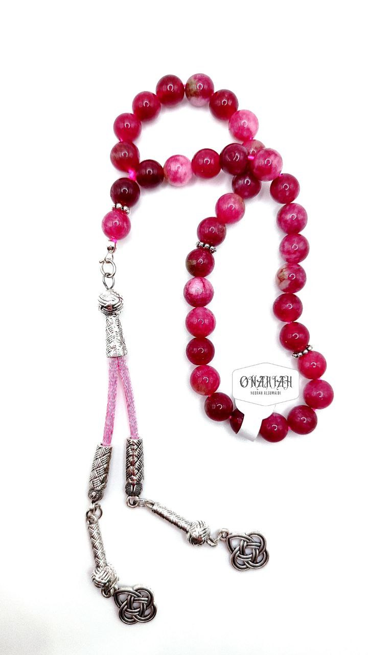 Tourmaline Misbaha - 8 mm 35 pcs