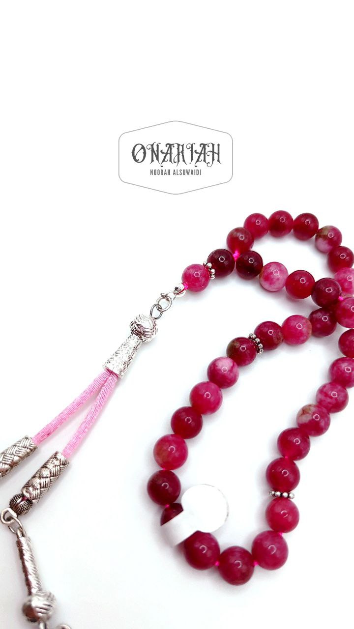 Tourmaline Misbaha - 8 mm 35 pcs