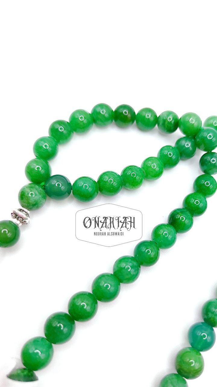 Aventurine Misbaha - 8mm 52 pcs